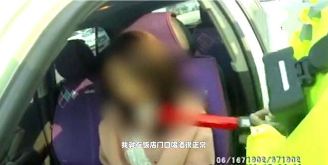 [交通法规]喝酒不开车也酒驾？新规定：这几种都是，12分直接扣掉