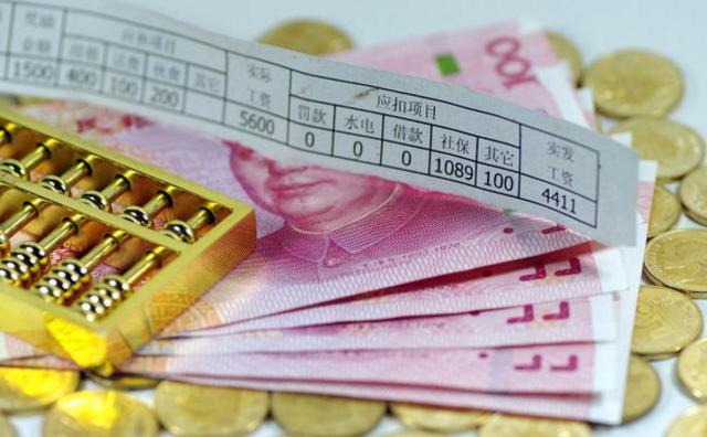 市值|想“月入过万”？银行经理透露：攒钱攒到这个数，每月6000元利息