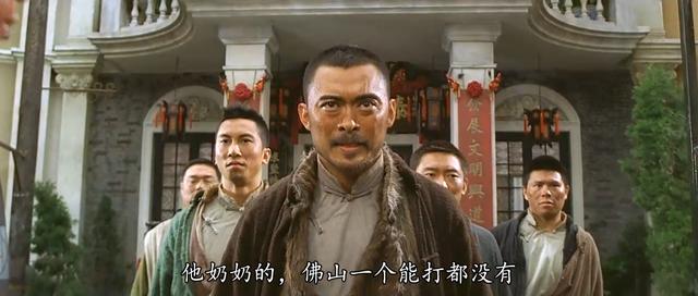 电影|怀念！香港动作电影十五大名场面 成龙李连杰樊少皇吴京榜上有名