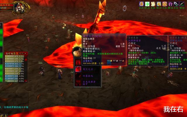 【魔兽世界怀旧服】魔兽怀旧服新阶段迟迟不开，DKP团正陷入生存危机