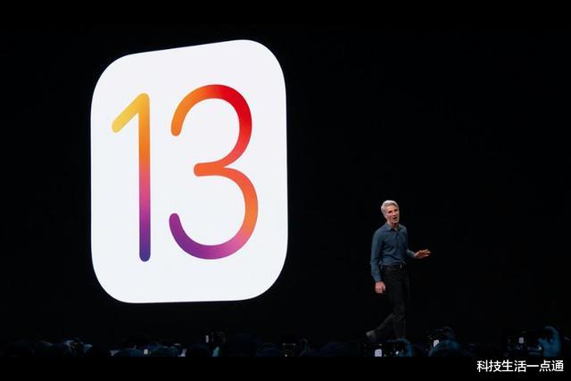 [苹果]苹果发布iOS13.5，大家表示很有必要去升级一下！