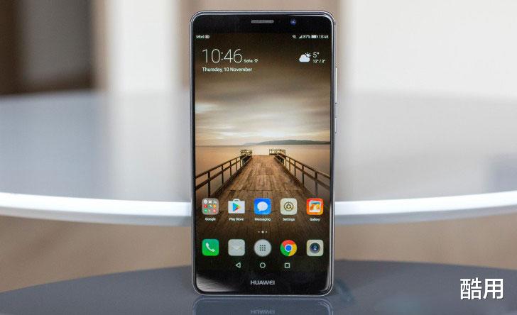 [华为Mate 9]华为太厚道，mate9可以升级为EMUI 9.1系统，拒绝卡顿