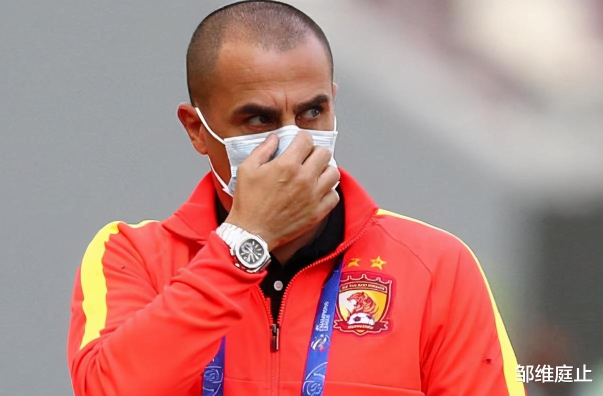 广州恒大|恒大爆出冷门!粤媒的评价很客观!小组如果出局,卡帅可以离开了