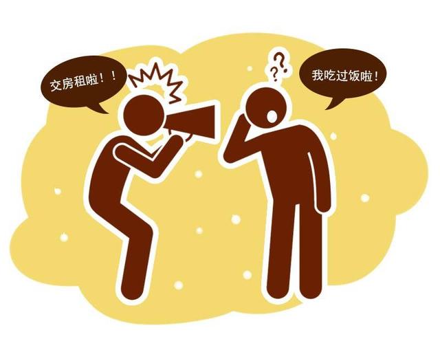 衰老|50岁的男人，若出现“2大3小”，暗示衰老可能提前到来，早做保养