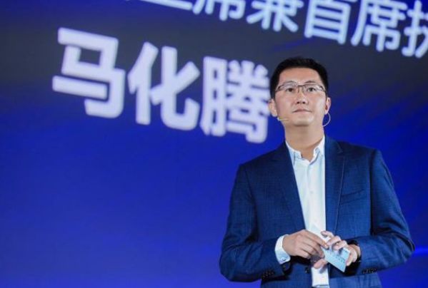 微信|马化腾亮出“王炸”，微信版“花呗”已确认，你会开通吗？