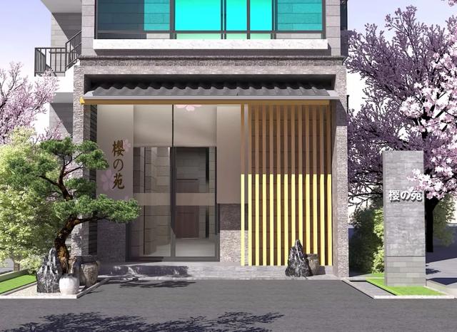 大匡资本|樱の苑-花园町：大阪繁华商业区域，包租5年，净回报6%