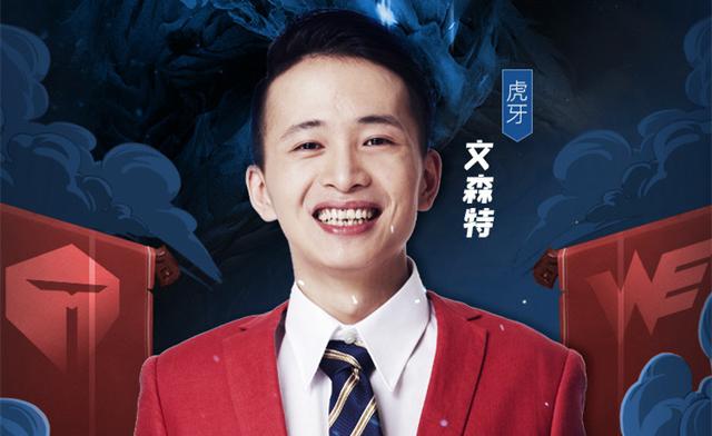 文森特|SofM身价大涨,小花生自毁前途!文森特透露:他回LCK也难找归宿