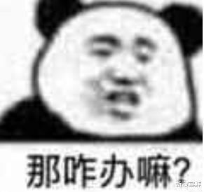 #凯尔#炉石战棋：史上最强英雄凯尔萨斯，酒馆欢乐\三加二\