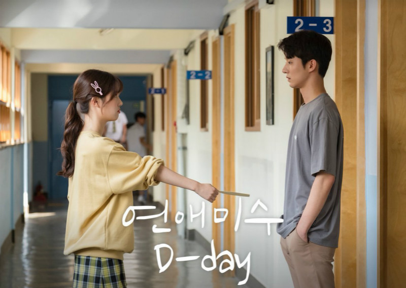 @5部韩国最新高甜网剧，看完人生都充满了粉红泡泡啊！