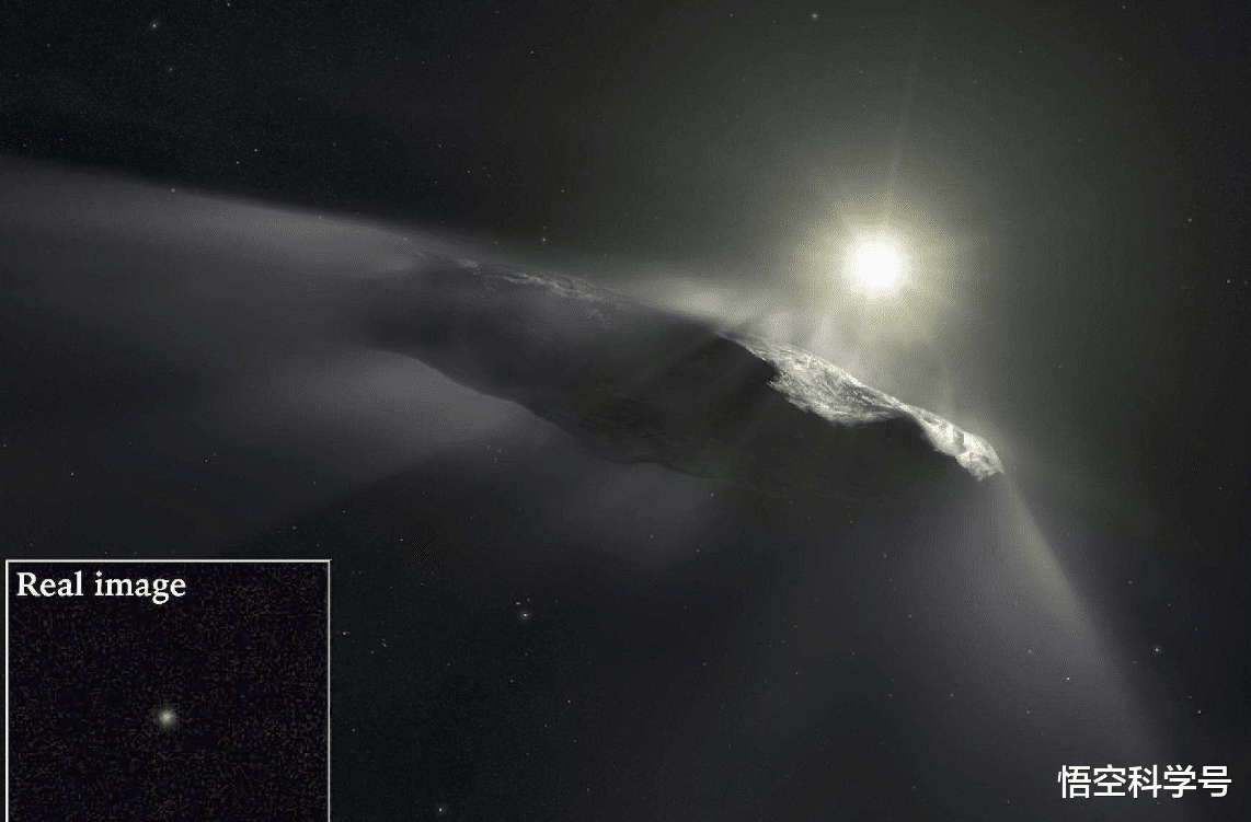 奥陌陌|太阳强大的引力为何留不住一颗小小的奥陌陌?