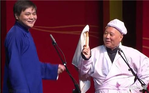 高峰|高峰第三把交椅的尴尬，郭德纲：徒弟的膨胀，都是从质疑高峰开始