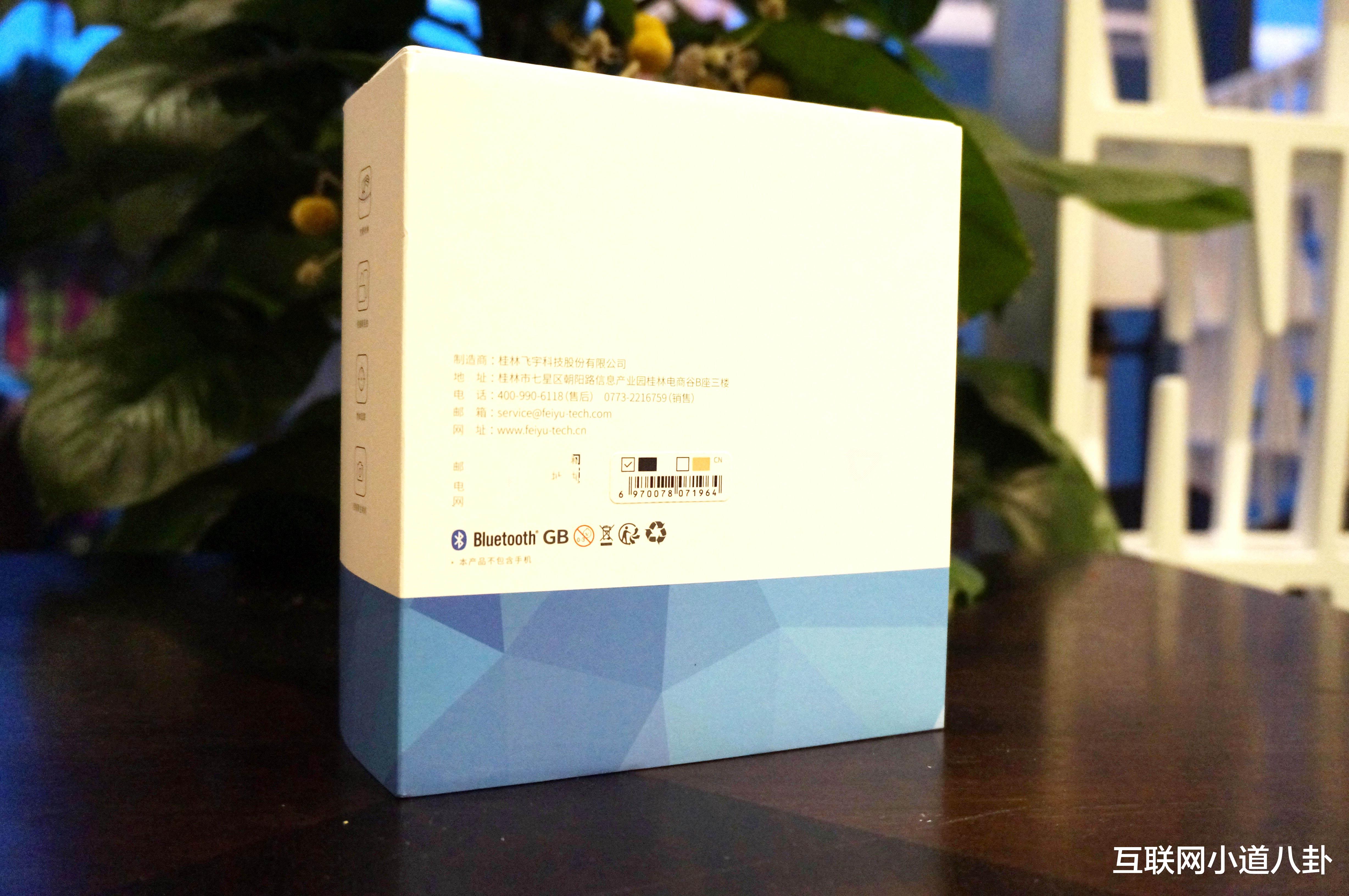 腾讯|视频拍摄不怕抖，更稳更清晰，飞宇pocket 2 上手