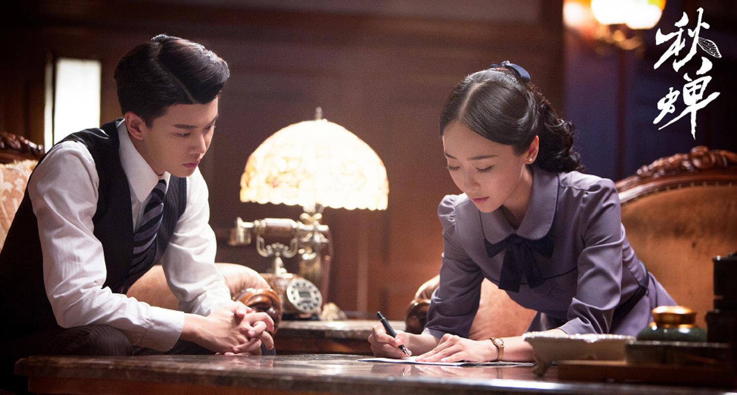 肖战：5月新剧百花齐放，《秋蝉》《彼岸花》凉凉，肖战两部剧引期待