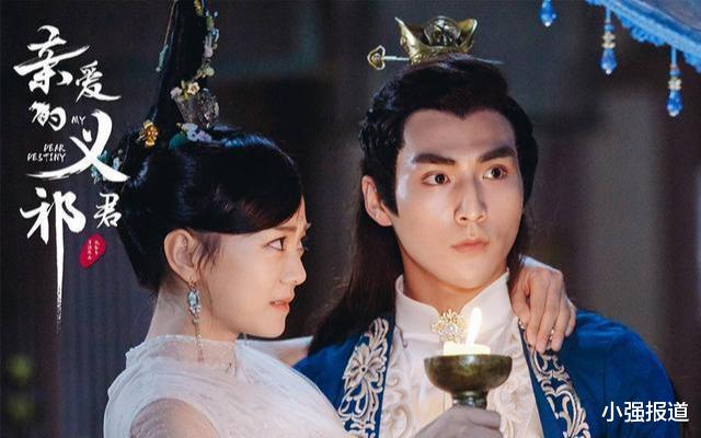 「电视剧」热播剧前5名:热巴新剧垫底,赵露思新剧第二,这部剧刚开播就登顶