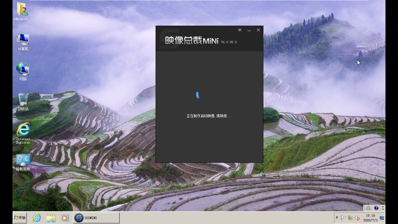 风扇|电脑有问题就没招？自己简简单单重做系统，还给你新一般的电脑