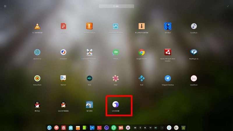 『Windows』真正的国产操作系统，页面比Windows更漂亮，个人用户永久没费用
