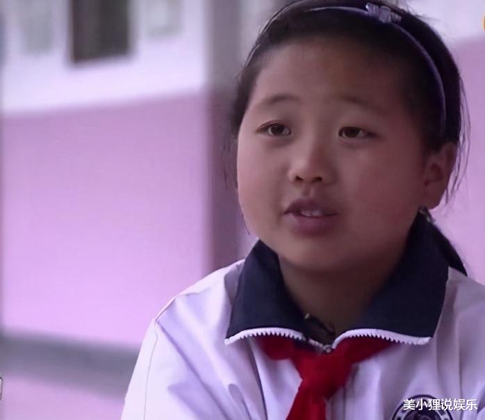 变形计|《变形计》中唯一不犯迷糊的农村娃,把节目当游戏,如今成功逆袭