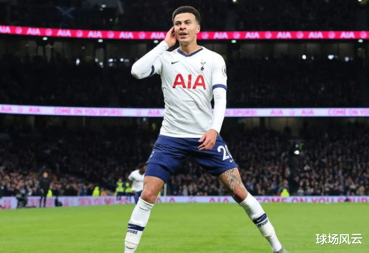 德勒·阿里|想赚列维的便宜？大巴黎欲低价租借阿里，热刺果断拒绝