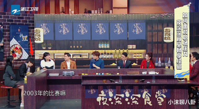 华晨宇■《王牌5》华晨宇最喜欢的一个环节，不是音乐类游戏，ET都知道