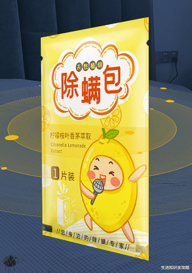 螨虫|背部出现3个信号,  说明毛孔已快被螨虫堵死， 这个办法能够清除螨虫