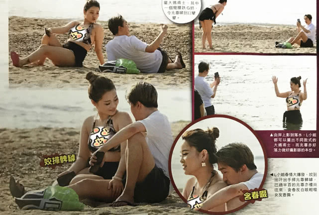 #邓兆尊#邓兆尊终于遇到真爱?为新女友打破“三女侍一夫”平衡,惹另外两位女友不满