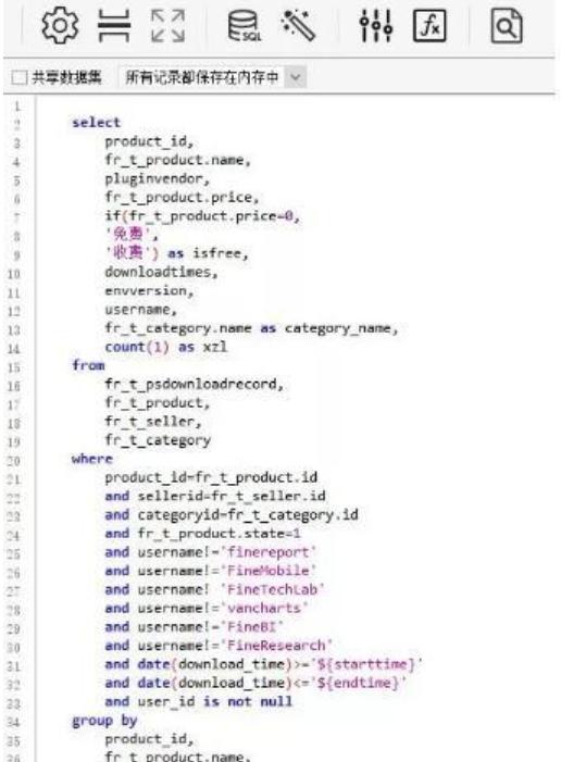 [大数据]不懂编程，不会数据架构，同事做的可视化报表是如何让我佩服的？