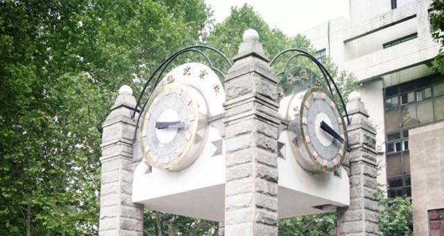 计算机专业|我国计算机专业最好的大学排名，分为3个档次，清华只排第2