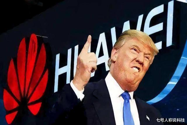 苹果■昨夜凌晨微信突然宣布?苹果用户再次刷屏:这是逼着我们换华为?