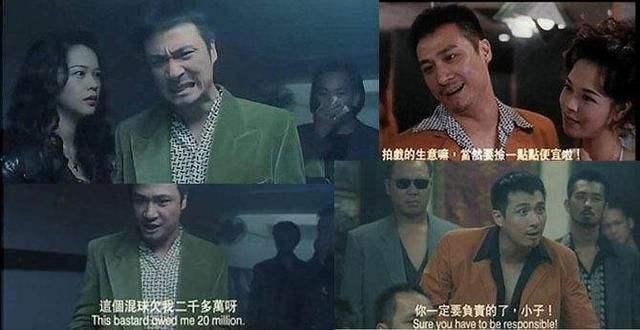 吴镇宇@香港影坛的“神经病”——吴镇宇