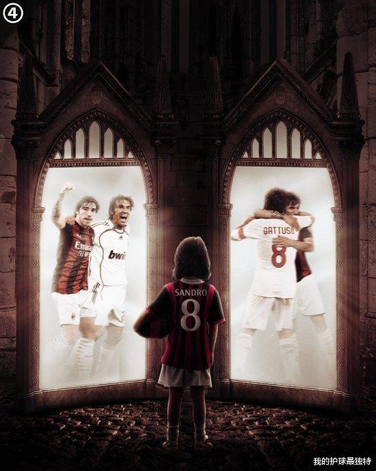 AC米兰|官宣！米兰重磅签约出炉：20岁新皮尔洛加盟 总值3500万