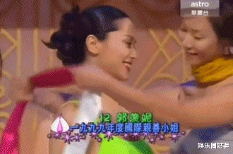 歌舞|「查无此人」大概是对她最好的报复