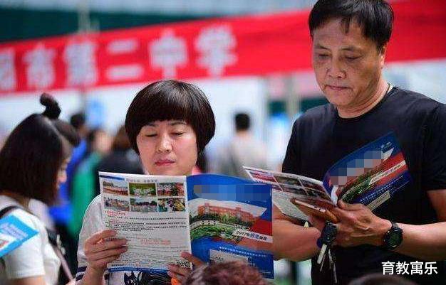 高考|中考过后，400分的学生，普通高中跟好职高，考生该何去何从？