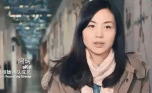 阿里巴巴：当年给阿里设计logo，取名为淘宝的年轻人，如今都怎样了？