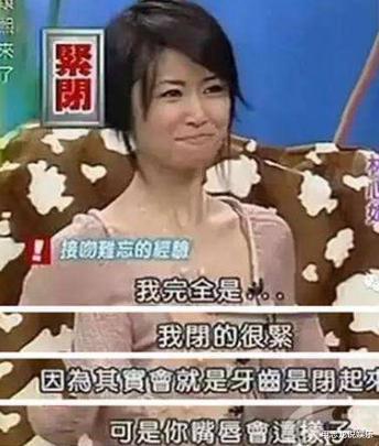 #周杰#就在3个月前，那个“翻车”16年的周杰，又一次“打脸”林心如