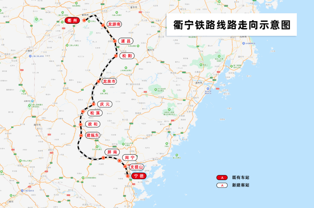 金华发布|绿巨人来了！衢宁铁路明天正式通车！金华与这些地方实现动车直达！
