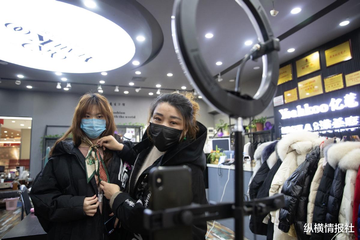 『带货』又一“丢脸”行业兴起，放下面子你就有机会翻身，马云早已预料到