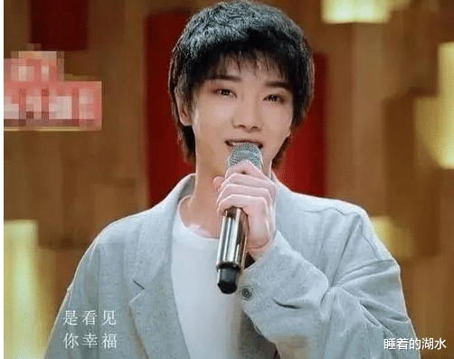 『吻戏』华晨宇为前任含泪唱歌，曾为她买姨妈巾，被分手后偷看过不敢露面