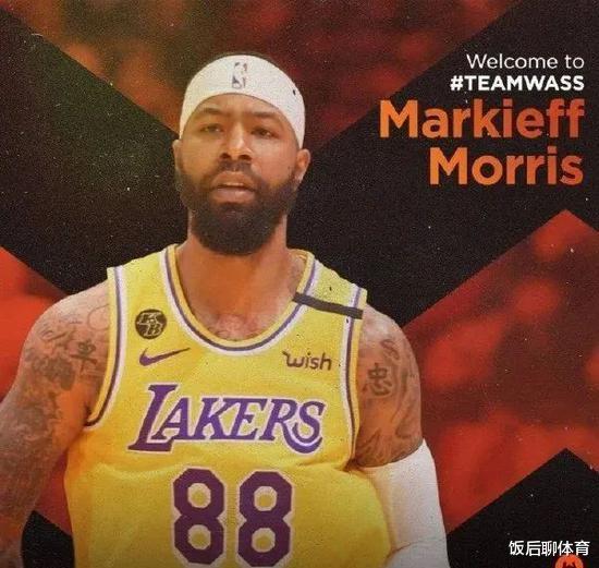 勒布朗·詹姆斯|湖人两大消息：大莫里斯更换门庭确定，詹姆斯迎喜事