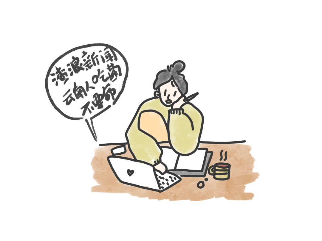 云南|我去了趟云南，当地人给我炖了一锅毒菌子