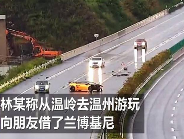 兰博基尼|兰博基尼刚到手一个月,就被同学借走,结果车损60万