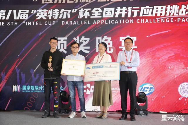 中国科学技术大学|中科大机器人力压清华赢得800万冠军奖金