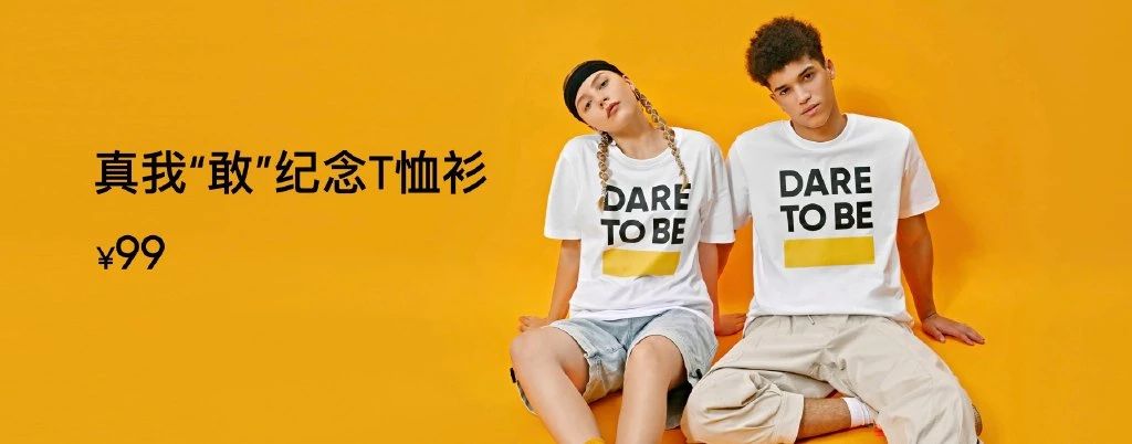 一加科技|华为下一代折叠屏或由维信诺供应;疑似一加8T官方渲染图曝光