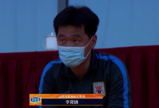 『山东鲁能』齐鲁德比鲁能1-2输球，李霄鹏考察18人，39岁老将轰世界波