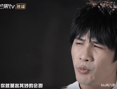 邓伦|邓伦被假场景吓哭,以为是做戏,大张伟说了一句话,全网给他道歉