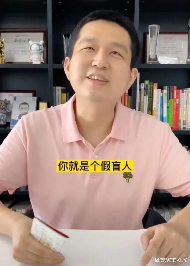 凤凰WEEKLY|“我不歧视残疾人，但我觉得他们最好没事别出门”