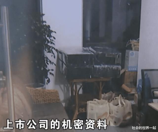 广东省|租客拖欠一个月租金失联，再次回来找物业索赔近百万，发生了什么