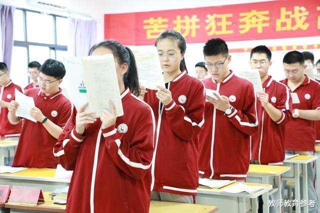 []高考时最“惨”的3个状况，每年都会有人中招，考生务必提高警惕