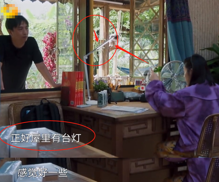 ##节目组有多宠张子枫？为让她好好备考安装了这个，高考家长才会懂