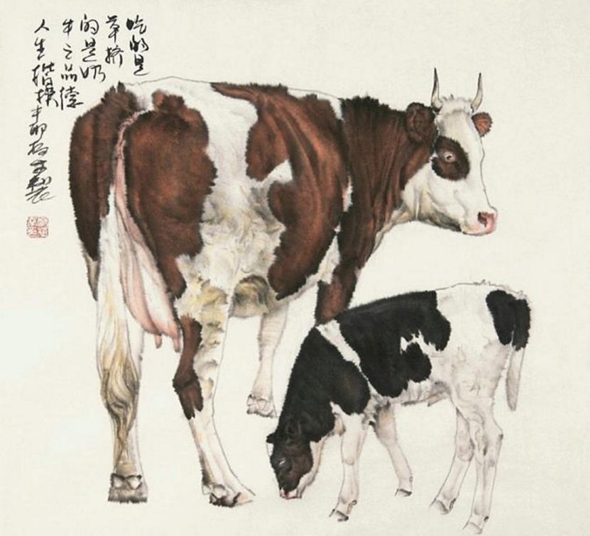 属牛：牛人：明天天塌的大喜事，必须珍惜，接喜有效