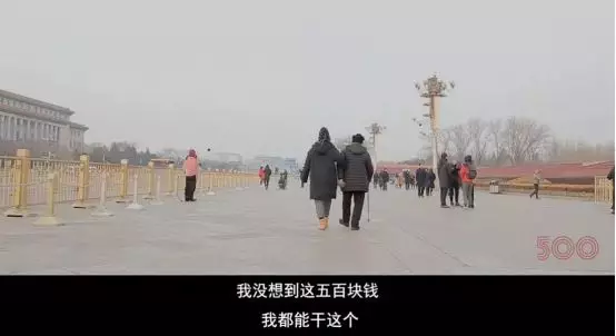 演唱会|成年人的不堪，被这部片拍绝了